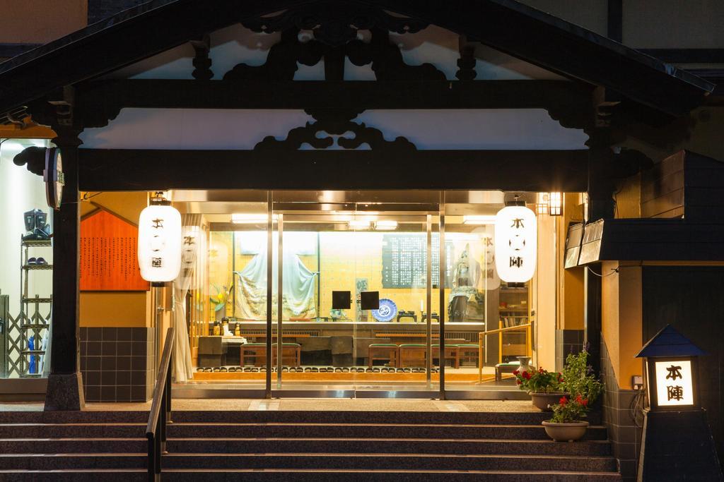 Mikunitoge Onsen Oyado Honjin Ξενοδοχείο Yuzawa  Εξωτερικό φωτογραφία